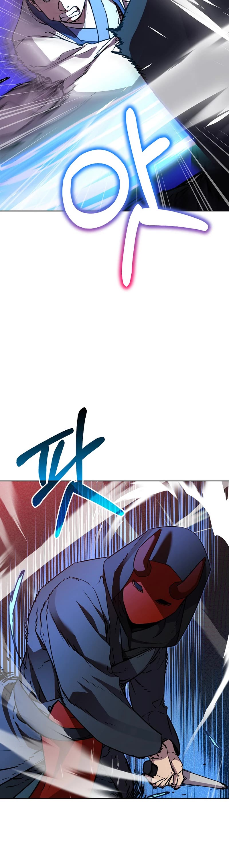 Reincarnation of the Murim Clan's Former Ranker Chapter 120 page 19 - Chapter 120