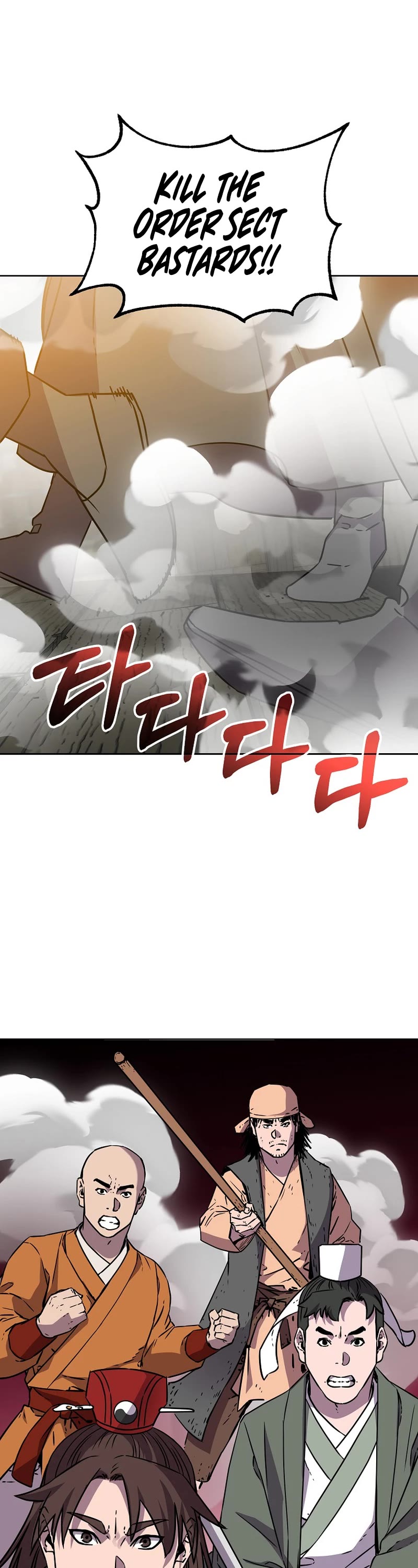 Reincarnation of the Murim Clan's Former Ranker Chapter 120 page 2 - Chapter 120