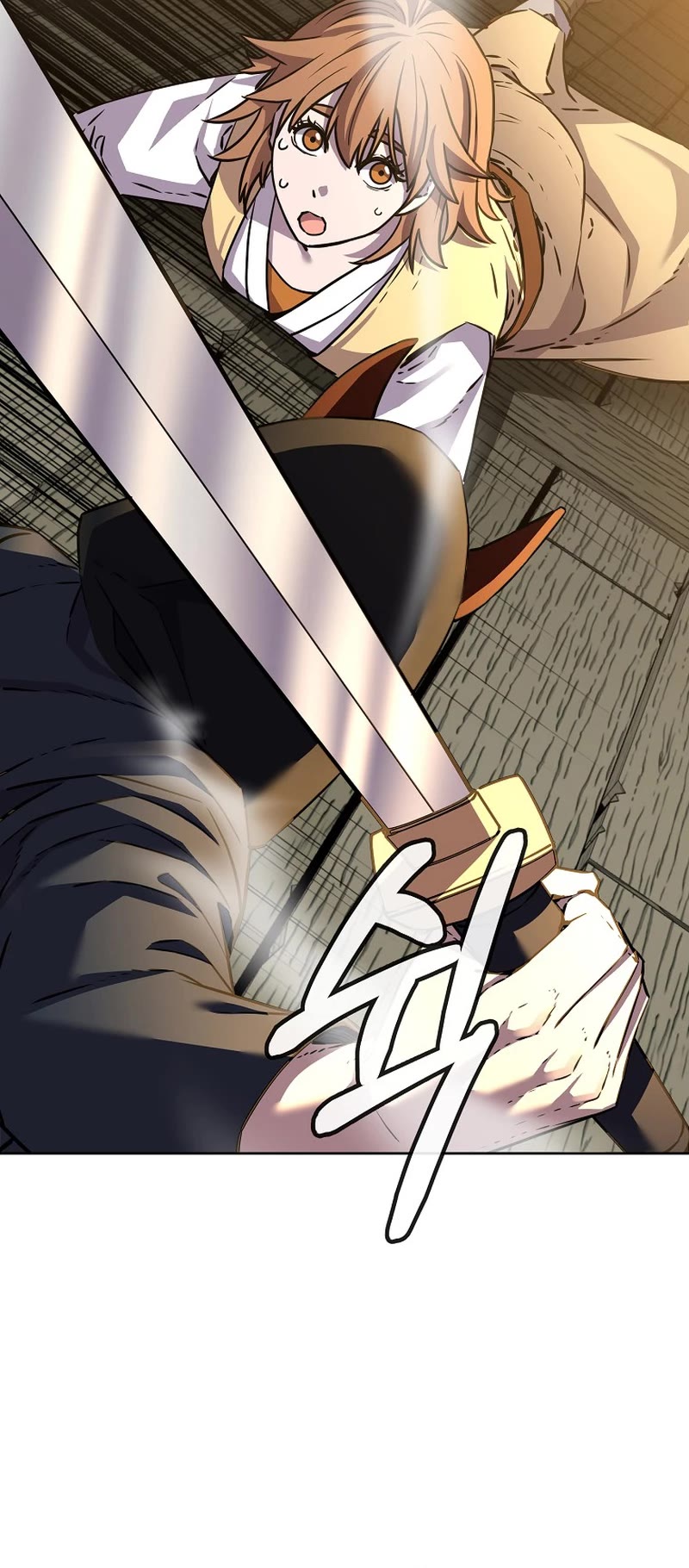 Reincarnation of the Murim Clan's Former Ranker Chapter 120 page 25 - Chapter 120