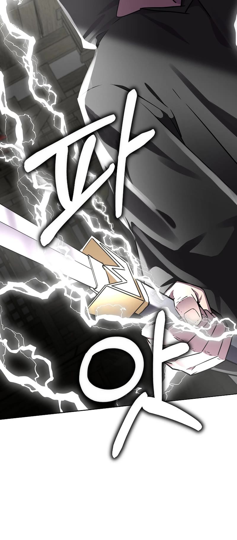 Reincarnation of the Murim Clan's Former Ranker Chapter 120 page 33 - Chapter 120