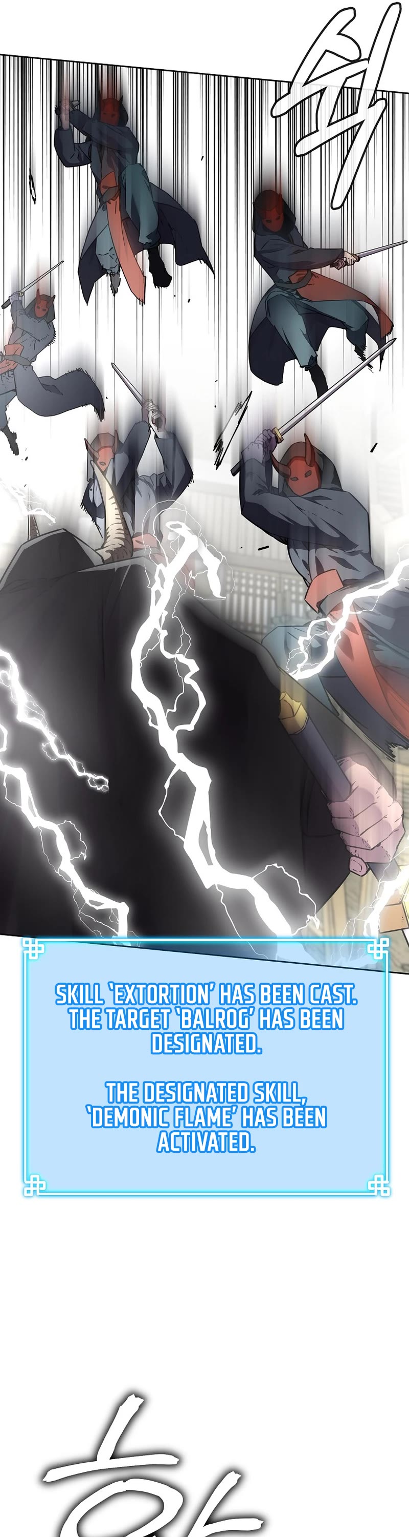 Reincarnation of the Murim Clan's Former Ranker Chapter 120 page 34 - Chapter 120