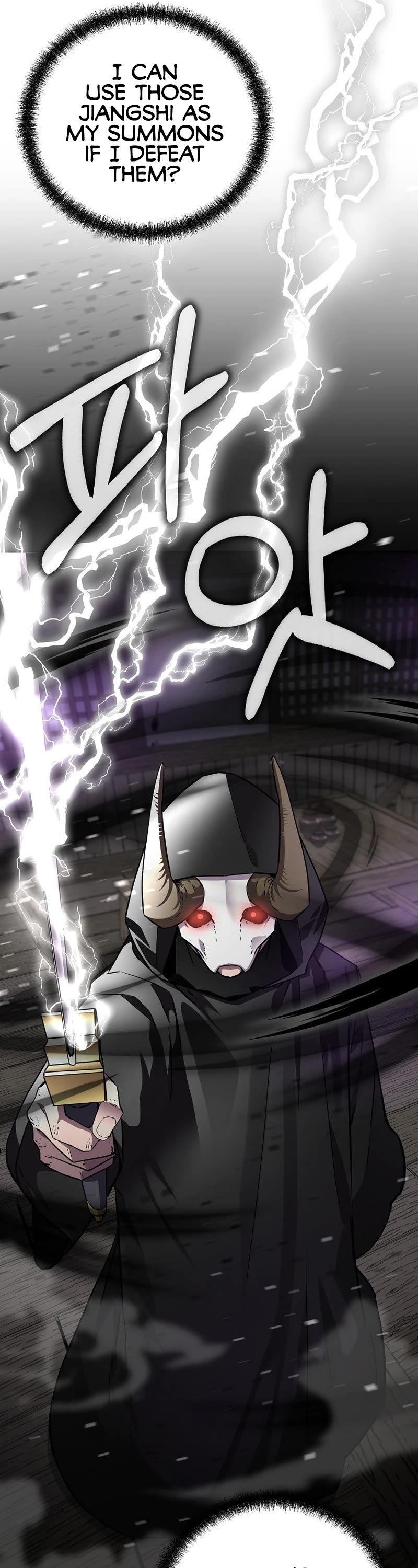 Reincarnation of the Murim Clan's Former Ranker Chapter 120 page 41 - Chapter 120
