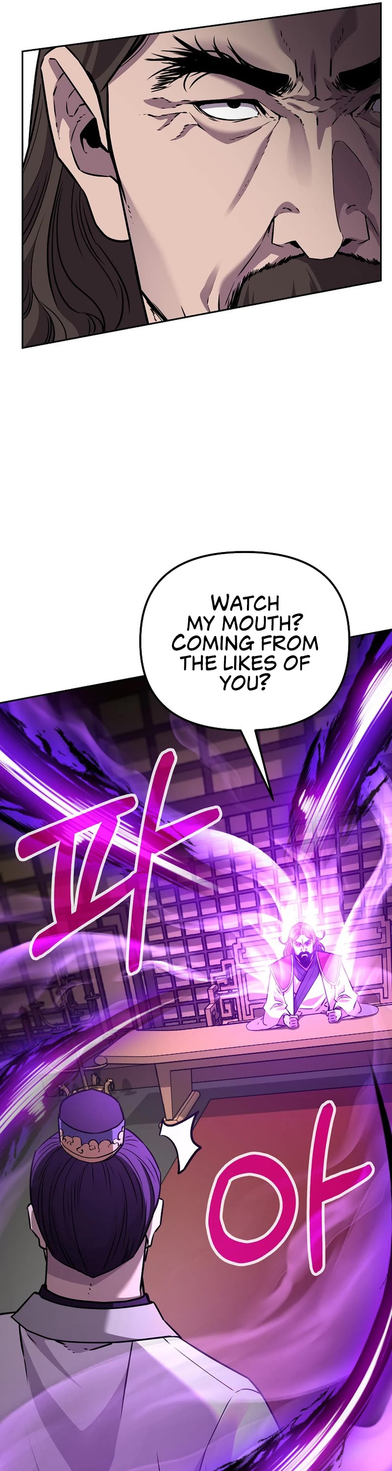 Reincarnation of the Murim Clan's Former Ranker Chapter 120 page 60 - Chapter 120