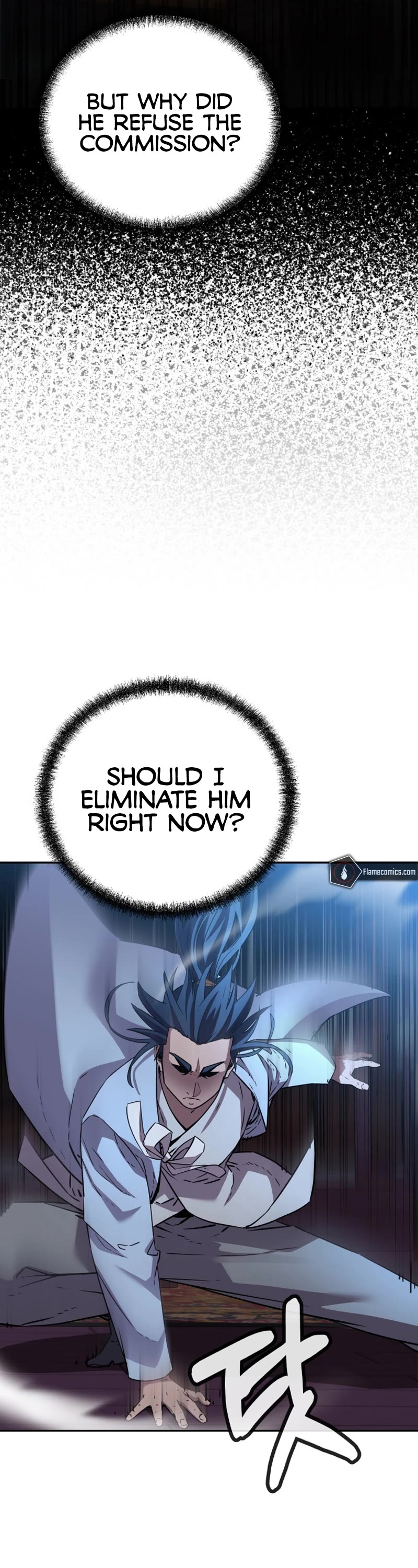 Reincarnation of the Murim Clan's Former Ranker Chapter 121 page 19 - Chapter 121
