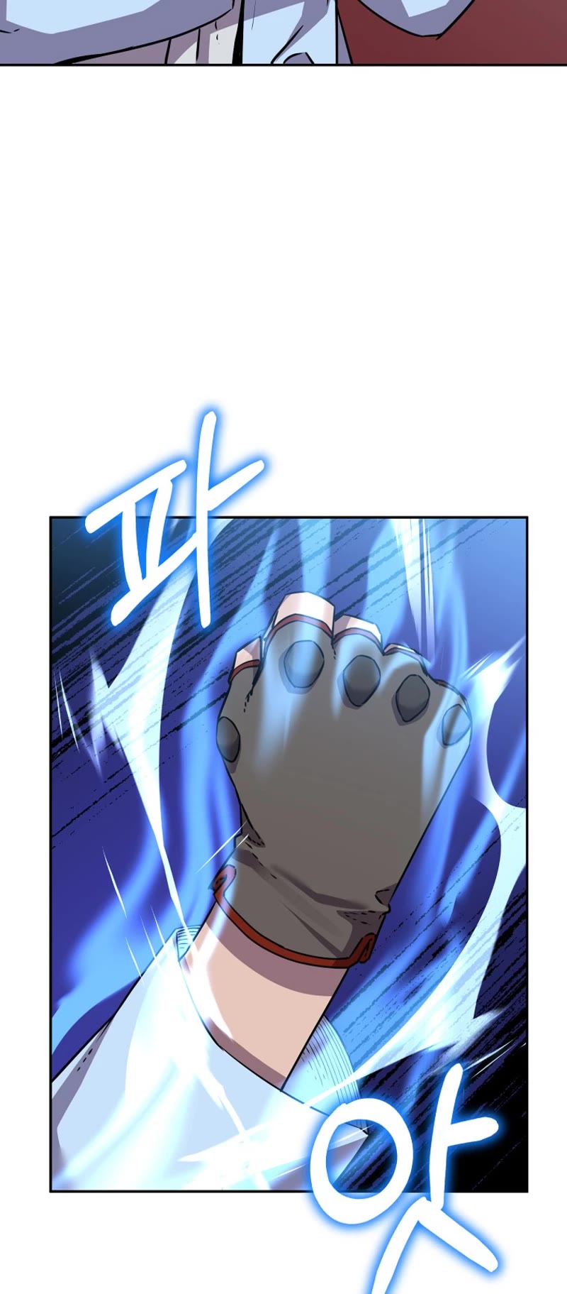 Reincarnation of the Murim Clan's Former Ranker Chapter 121 page 24 - Chapter 121