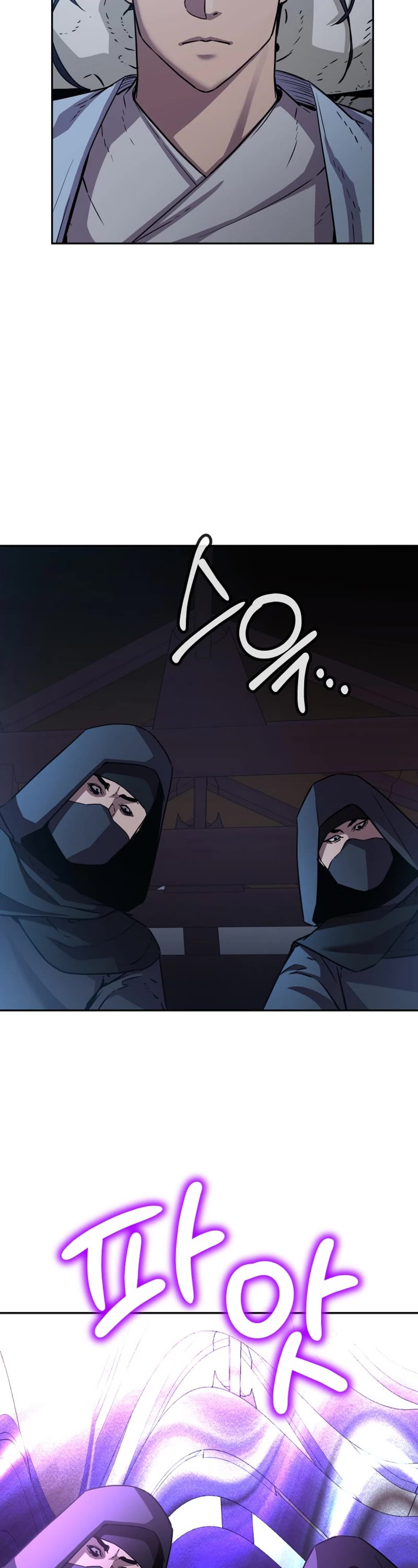 Reincarnation of the Murim Clan's Former Ranker Chapter 121 page 3 - Chapter 121