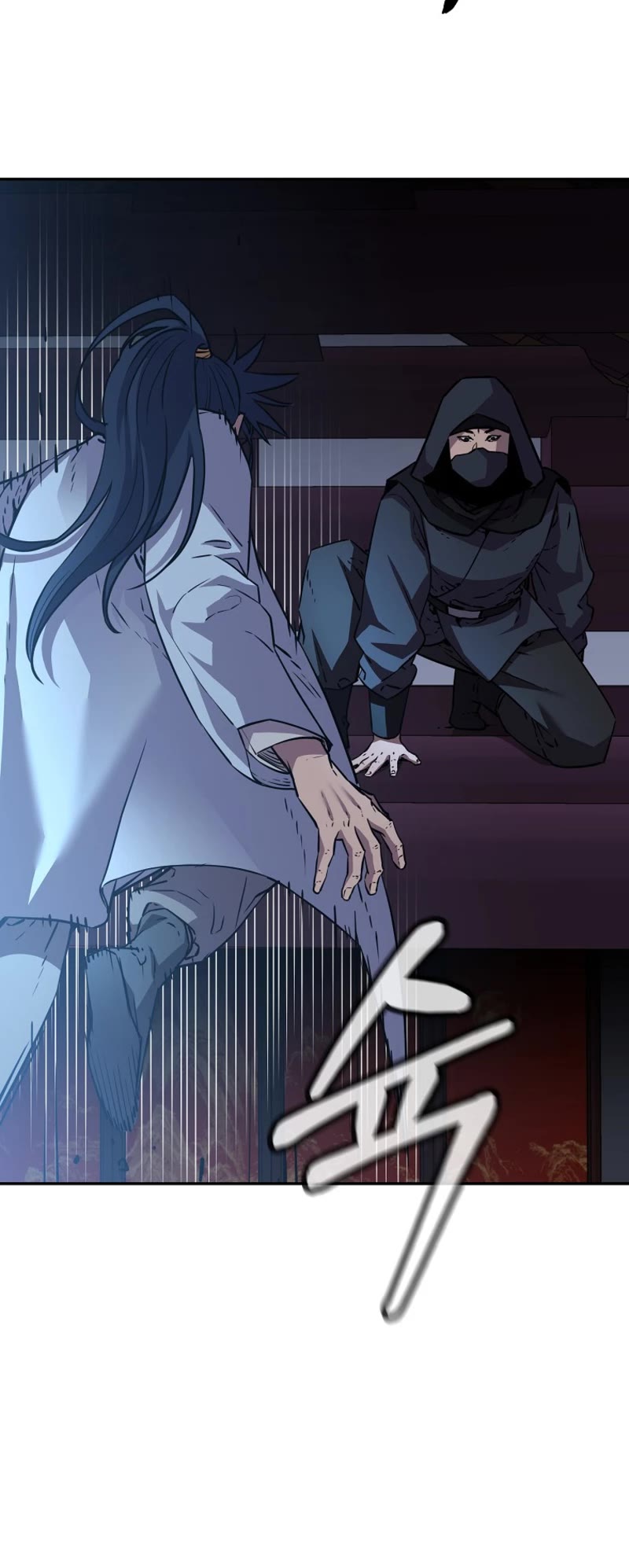 Reincarnation of the Murim Clan's Former Ranker Chapter 121 page 5 - Chapter 121