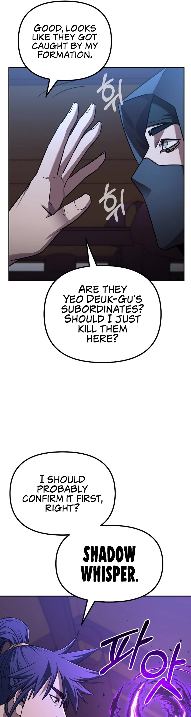 Reincarnation of the Murim Clan's Former Ranker Chapter 121 page 6 - Chapter 121