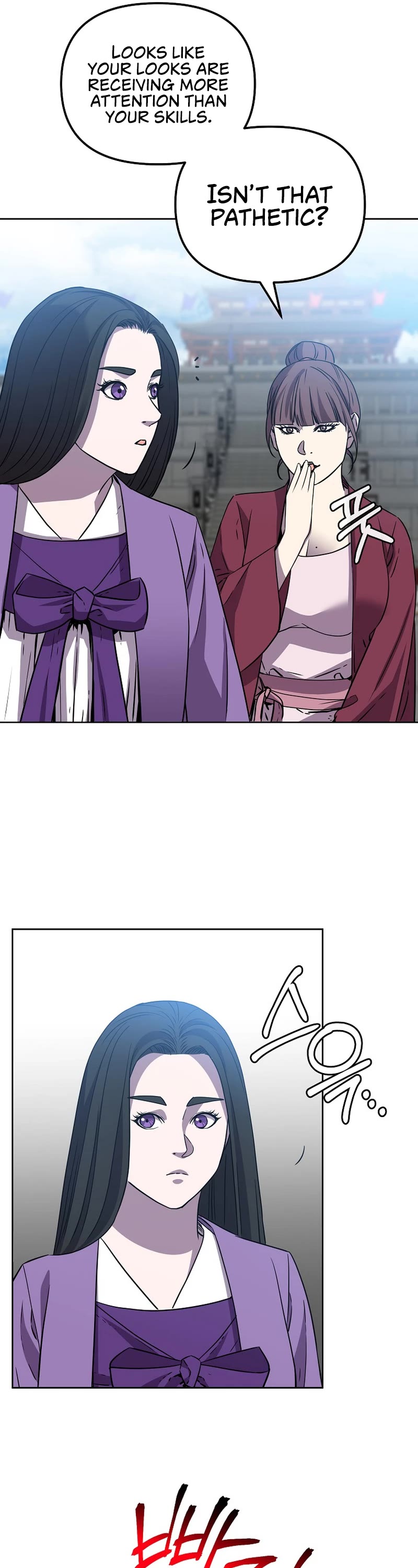Reincarnation of the Murim Clan's Former Ranker Chapter 122 page 17 - Chapter 122