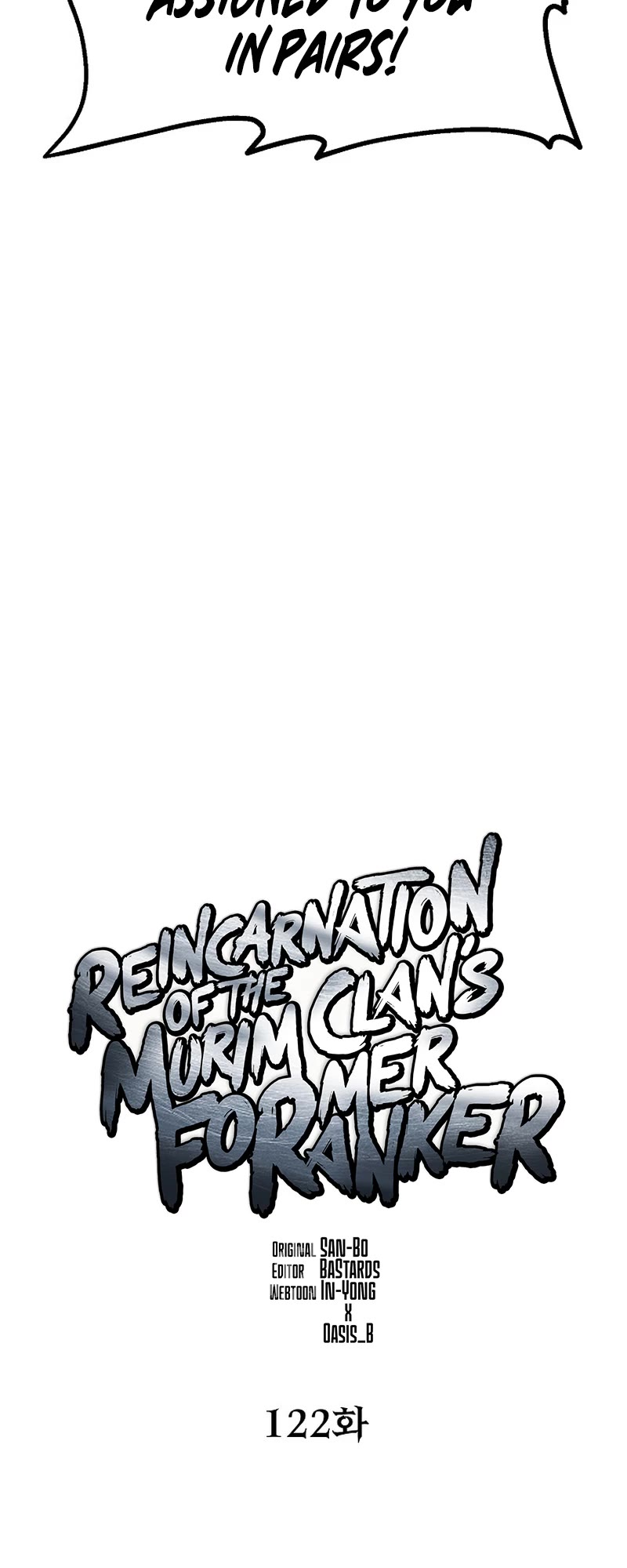 Reincarnation of the Murim Clan's Former Ranker Chapter 122 page 19 - Chapter 122
