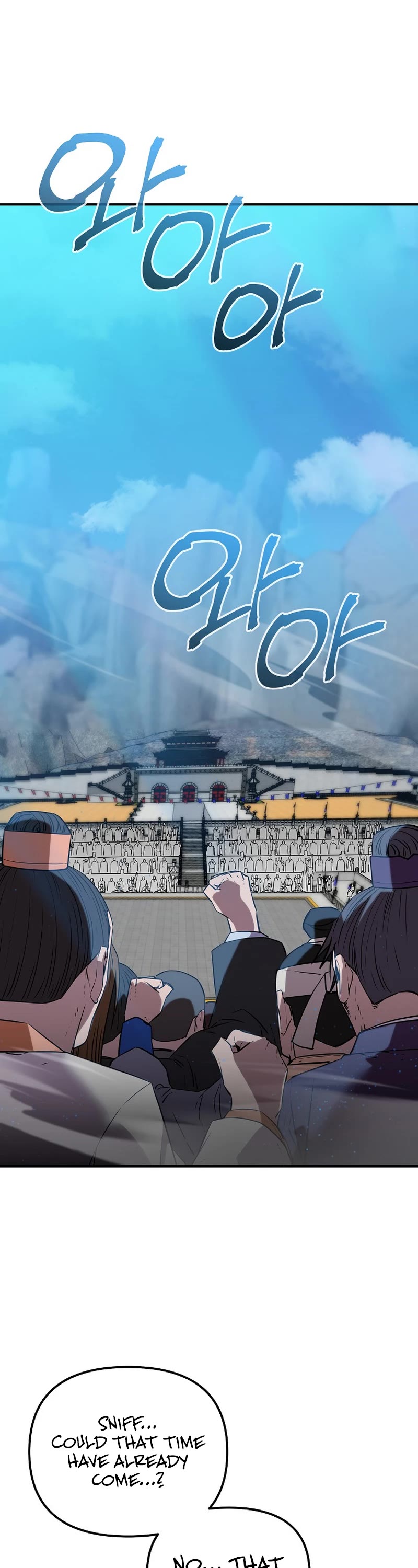 Reincarnation of the Murim Clan's Former Ranker Chapter 122 page 2 - Chapter 122