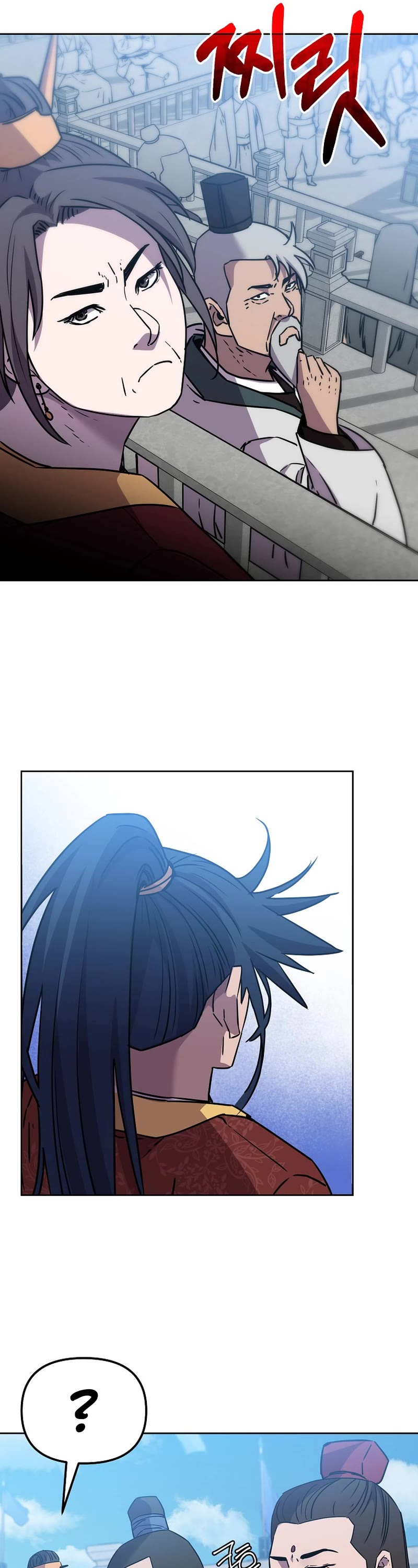 Reincarnation of the Murim Clan's Former Ranker Chapter 122 page 31 - Chapter 122
