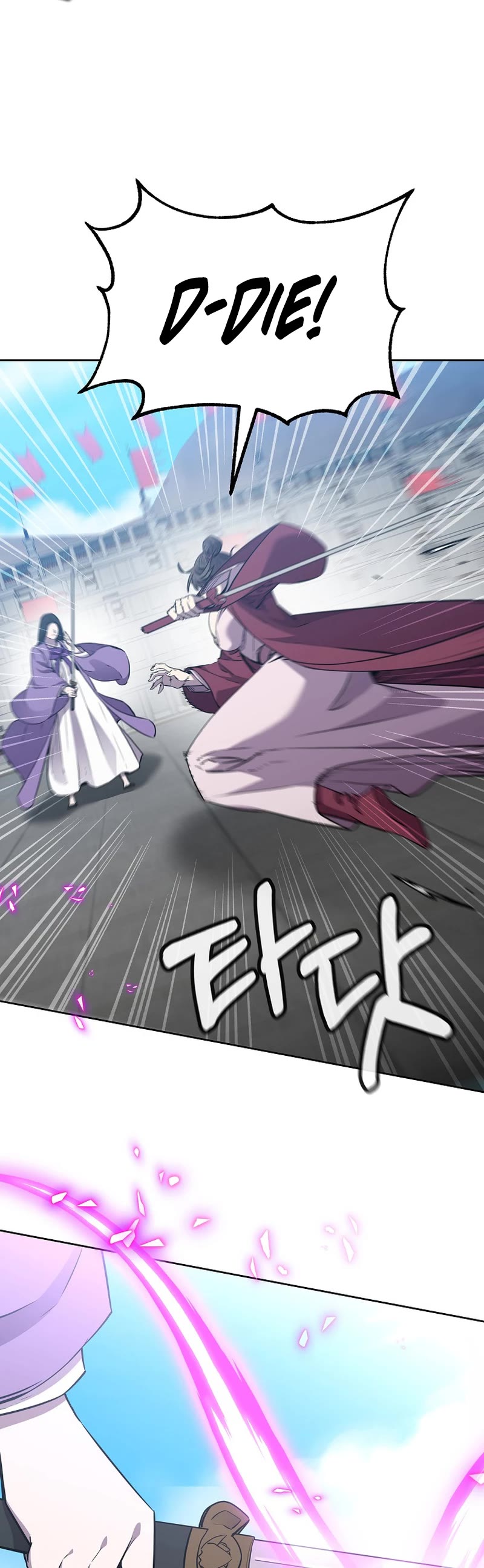 Reincarnation of the Murim Clan's Former Ranker Chapter 122 page 39 - Chapter 122