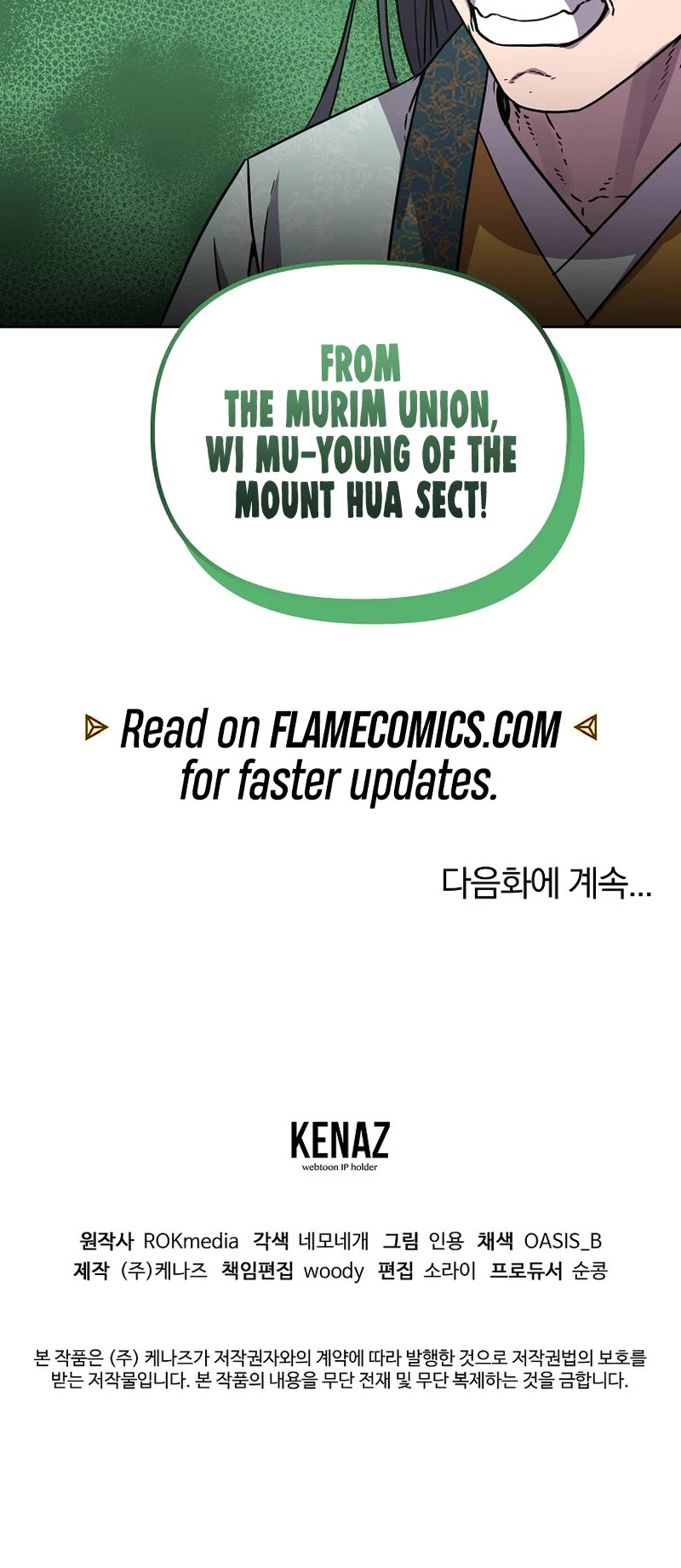 Reincarnation of the Murim Clan's Former Ranker Chapter 122 page 53 - Chapter 122