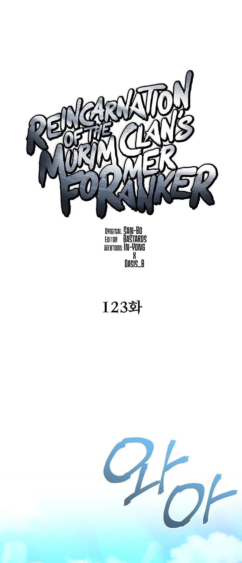 Reincarnation of the Murim Clan's Former Ranker Chapter 123 page 34 - Chapter 123