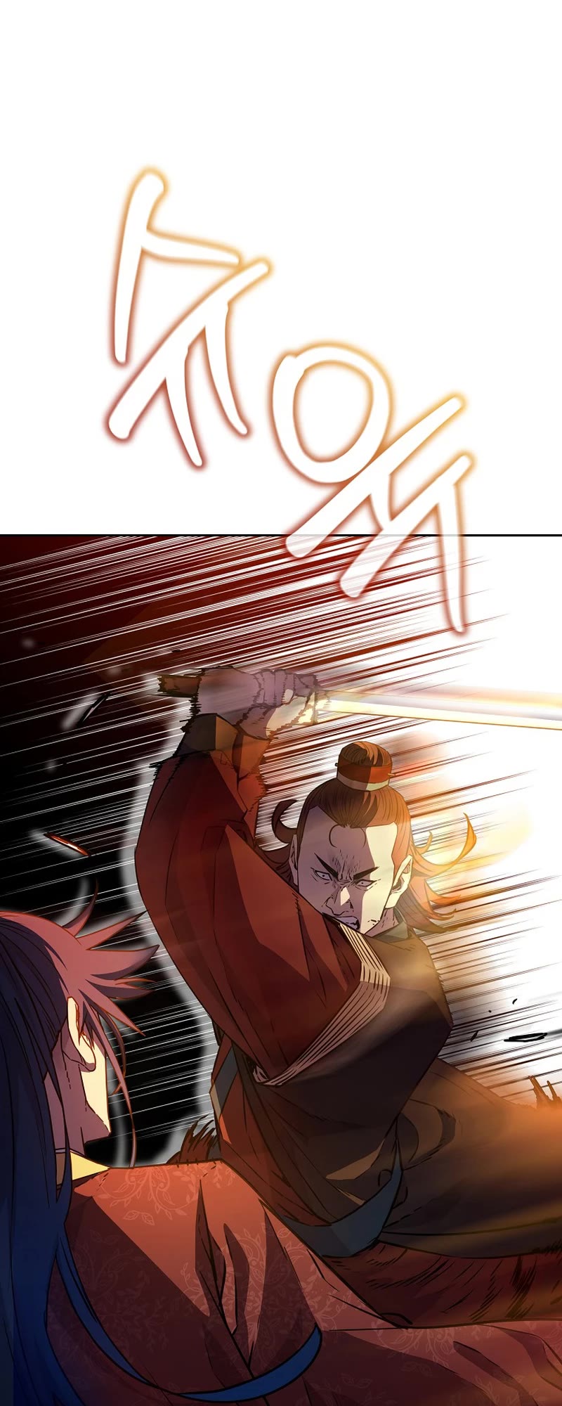 Reincarnation of the Murim Clan's Former Ranker Chapter 123 page 49 - Chapter 123