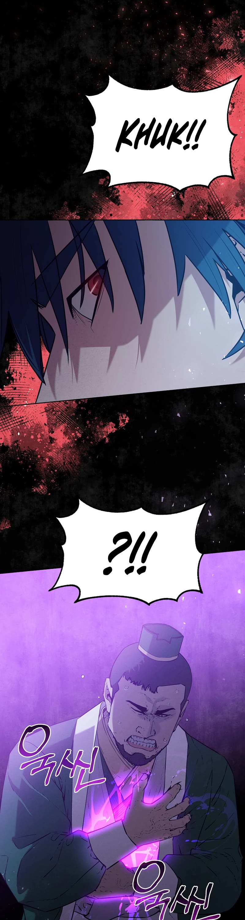 Reincarnation of the Murim Clan's Former Ranker Chapter 123 page 61 - Chapter 123