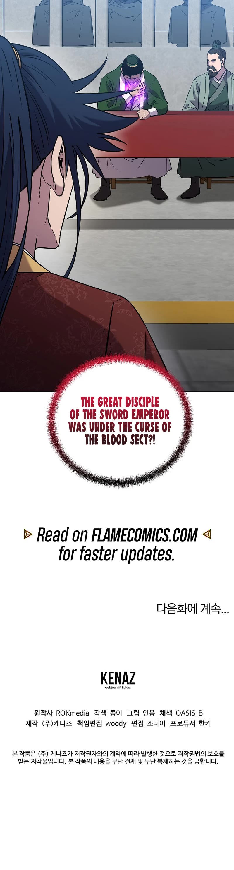 Reincarnation of the Murim Clan's Former Ranker Chapter 123 page 63 - Chapter 123
