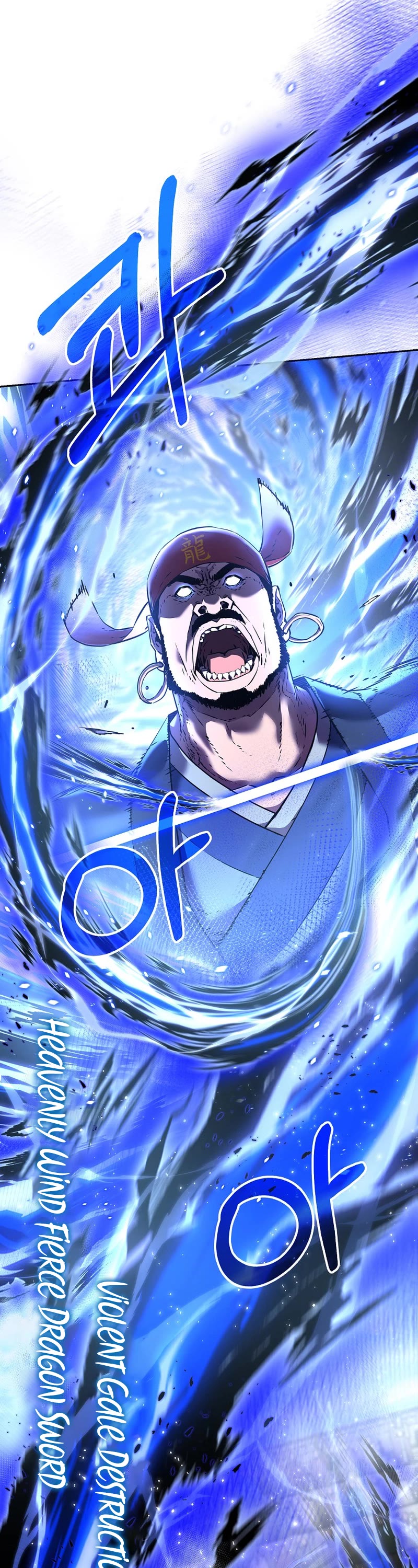 Reincarnation of the Murim Clan's Former Ranker Chapter 124 page 25 - Chapter 124