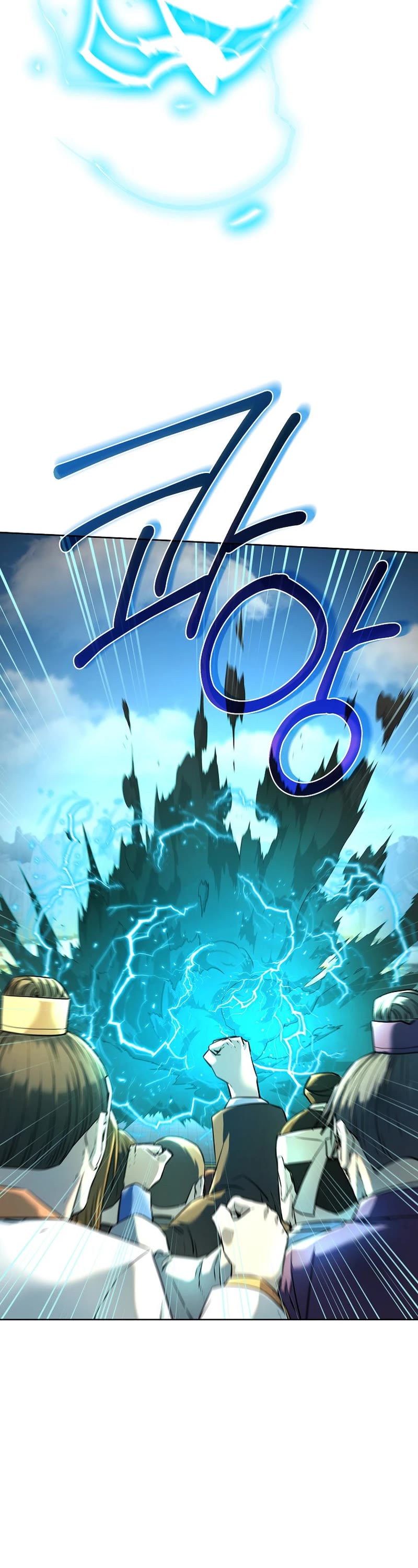 Reincarnation of the Murim Clan's Former Ranker Chapter 124 page 33 - Chapter 124