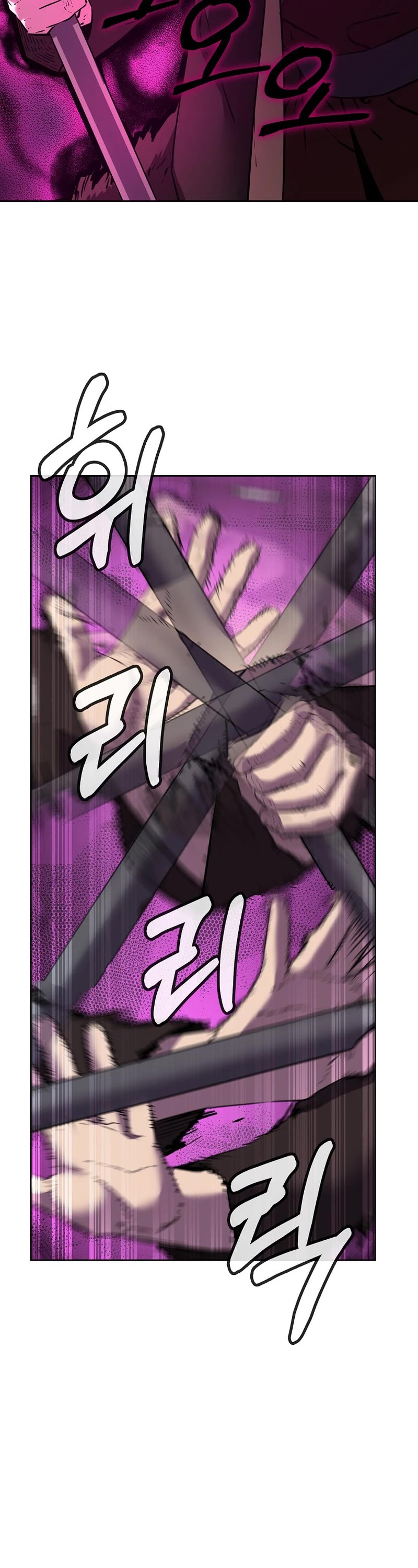 Reincarnation of the Murim Clan's Former Ranker Chapter 124 page 53 - Chapter 124