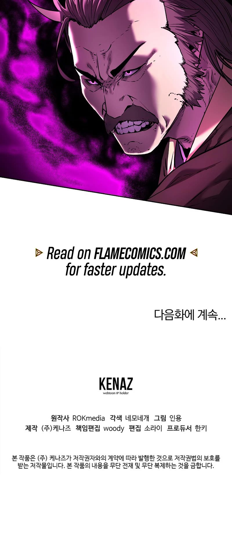 Reincarnation of the Murim Clan's Former Ranker Chapter 124 page 60 - Chapter 124