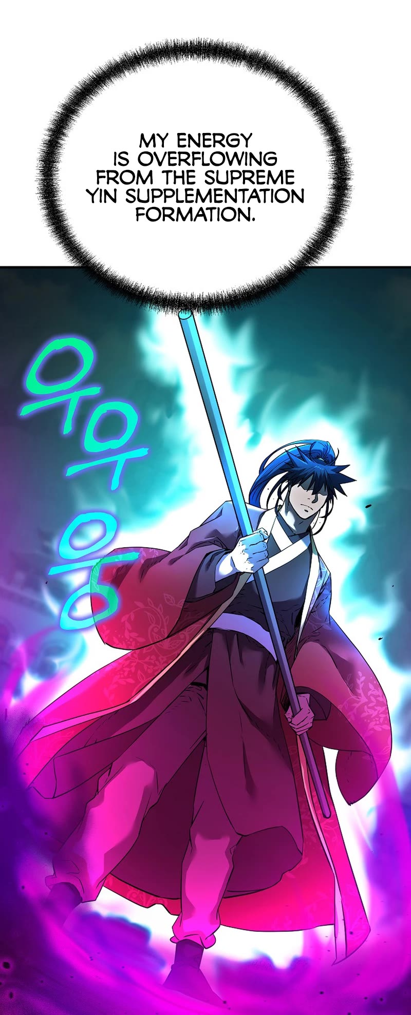 Reincarnation of the Murim Clan's Former Ranker Chapter 125 page 11 - Chapter 125