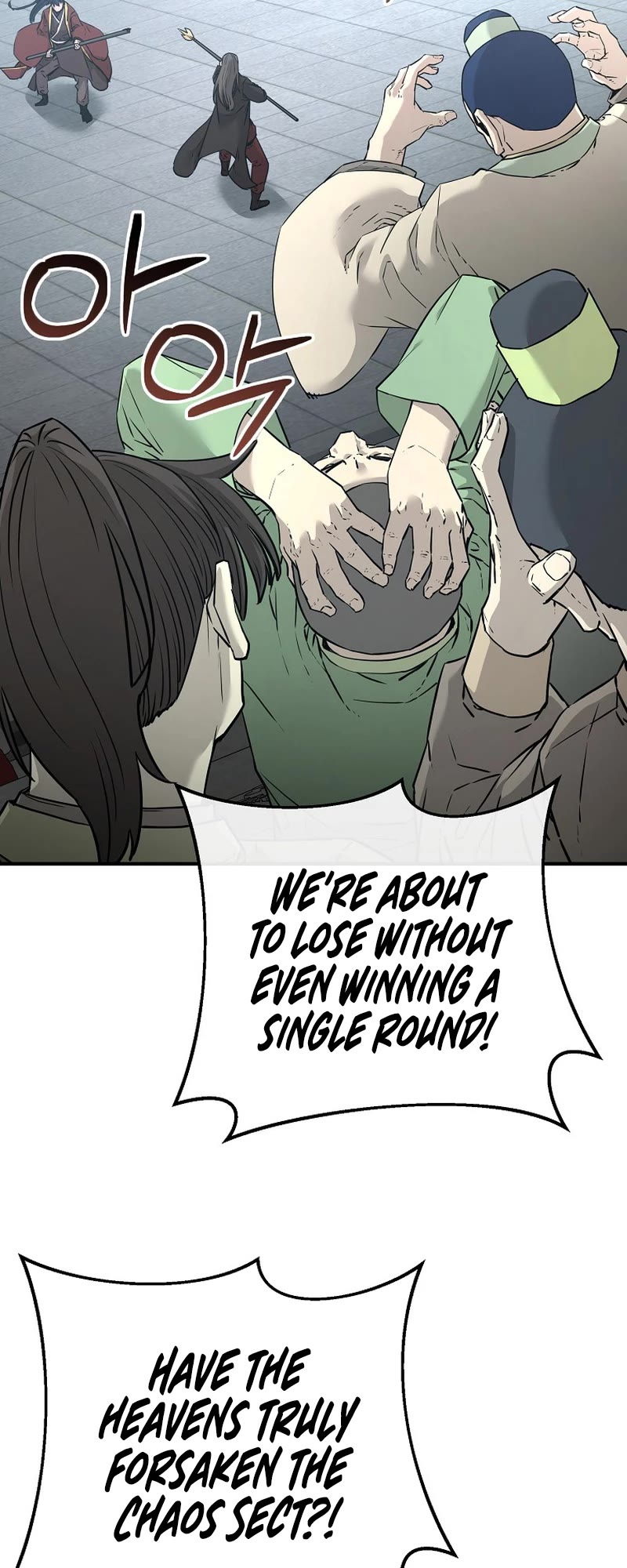 Reincarnation of the Murim Clan's Former Ranker Chapter 125 page 18 - Chapter 125