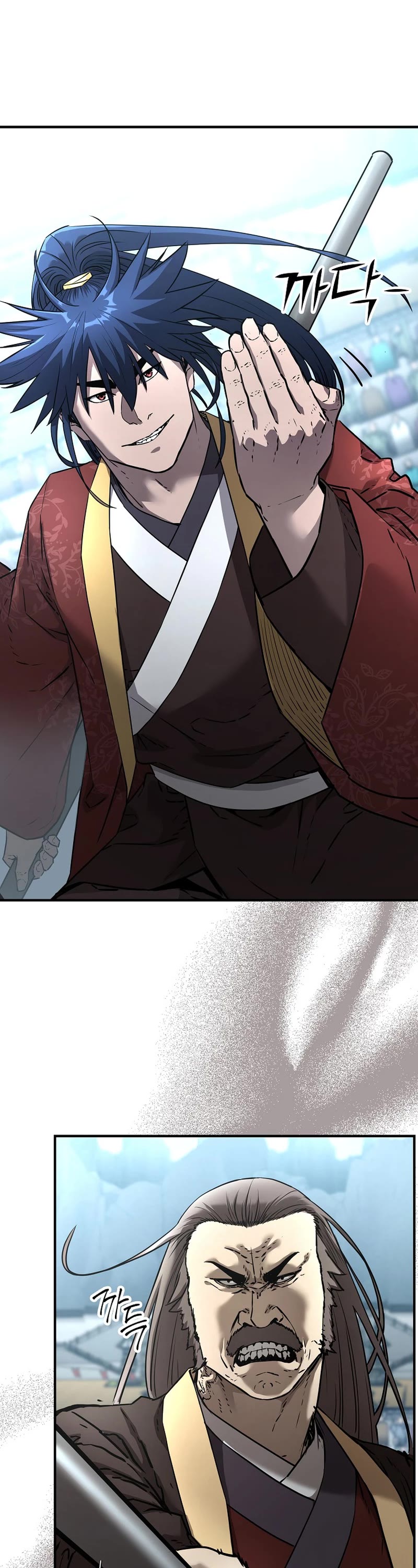 Reincarnation of the Murim Clan's Former Ranker Chapter 125 page 20 - Chapter 125