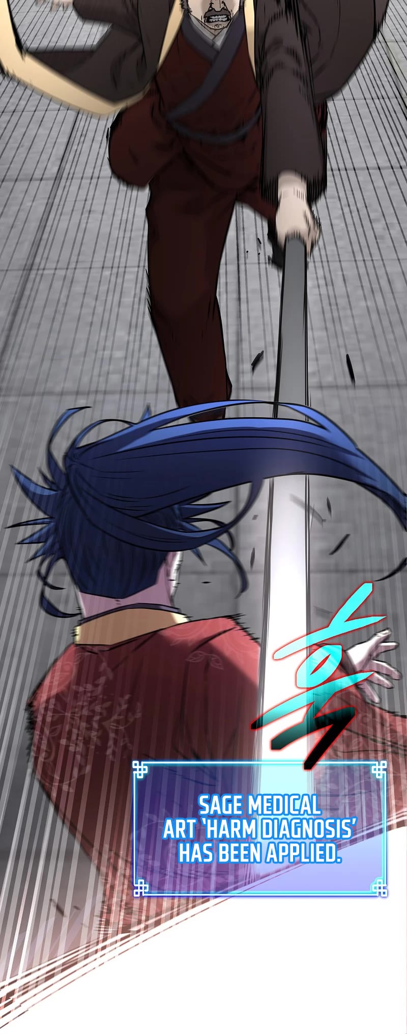 Reincarnation of the Murim Clan's Former Ranker Chapter 125 page 22 - Chapter 125