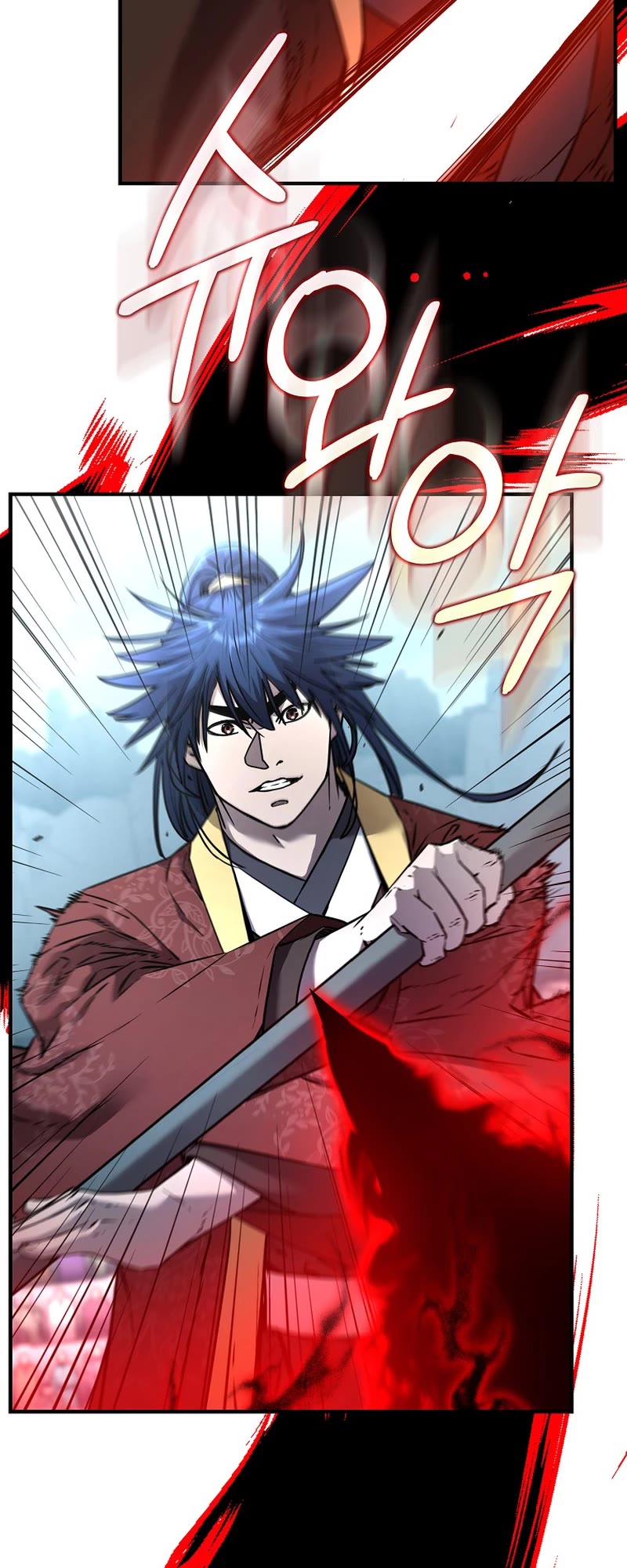 Reincarnation of the Murim Clan's Former Ranker Chapter 125 page 25 - Chapter 125