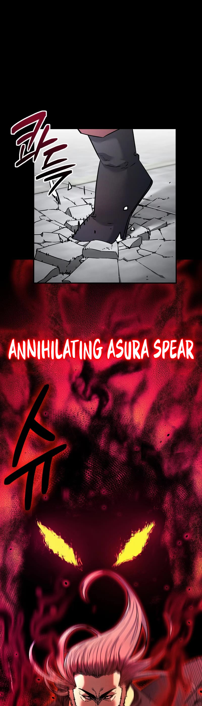 Reincarnation of the Murim Clan's Former Ranker Chapter 125 page 3 - Chapter 125