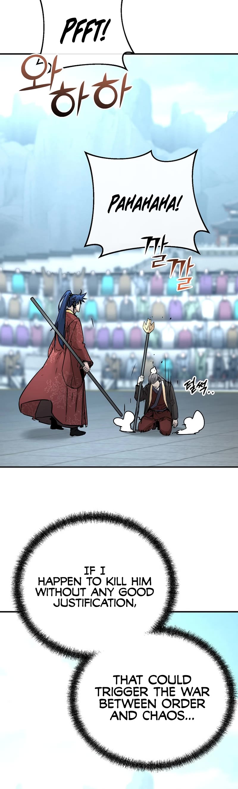Reincarnation of the Murim Clan's Former Ranker Chapter 125 page 37 - Chapter 125