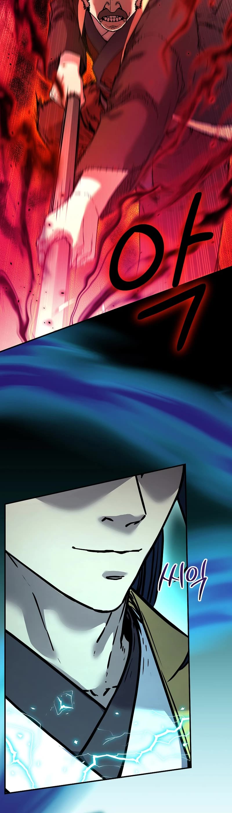 Reincarnation of the Murim Clan's Former Ranker Chapter 125 page 4 - Chapter 125