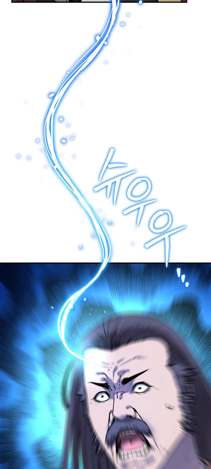 Reincarnation of the Murim Clan's Former Ranker Chapter 125 page 41 - Chapter 125
