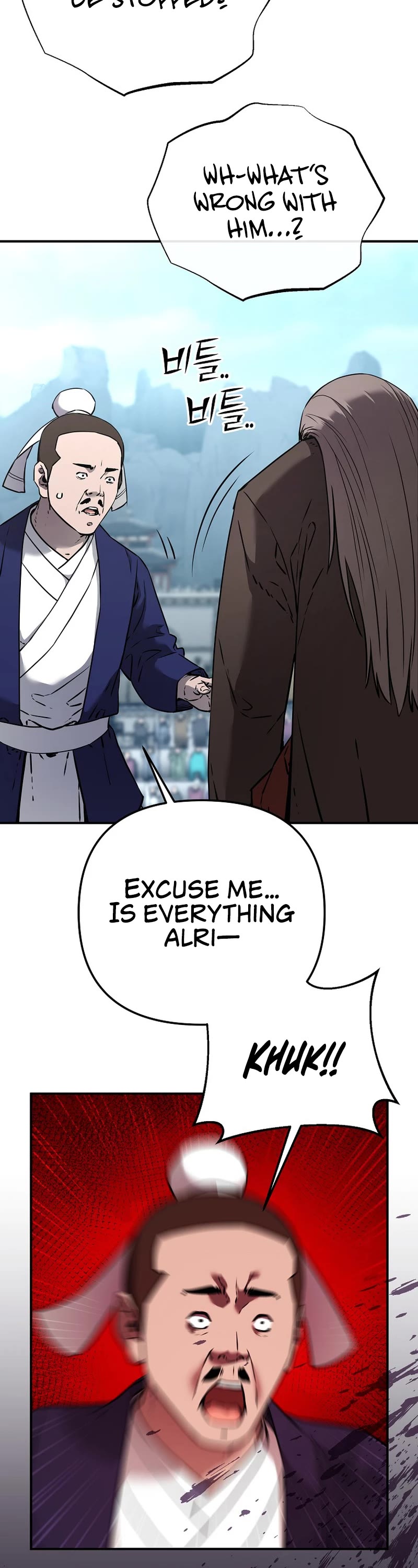 Reincarnation of the Murim Clan's Former Ranker Chapter 125 page 43 - Chapter 125