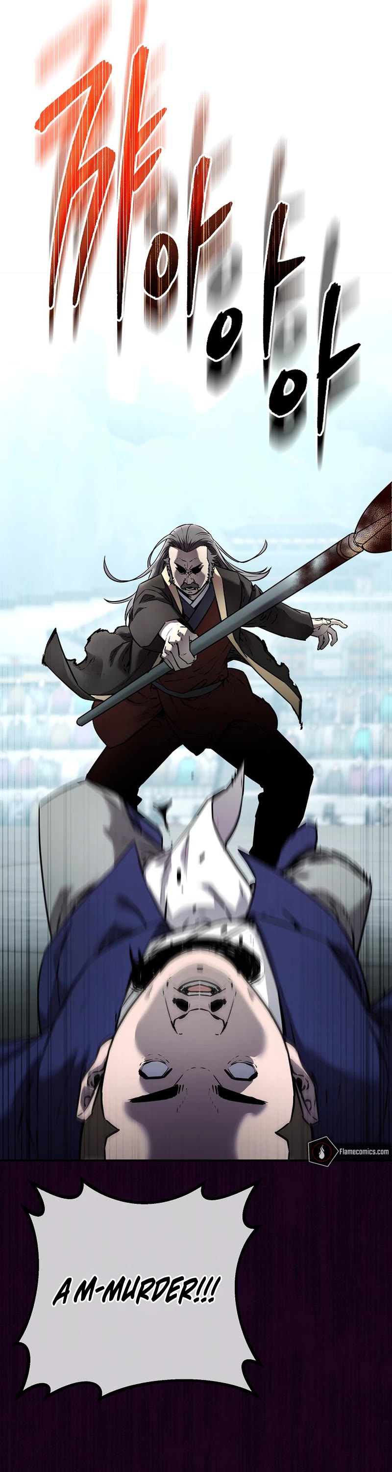 Reincarnation of the Murim Clan's Former Ranker Chapter 125 page 46 - Chapter 125