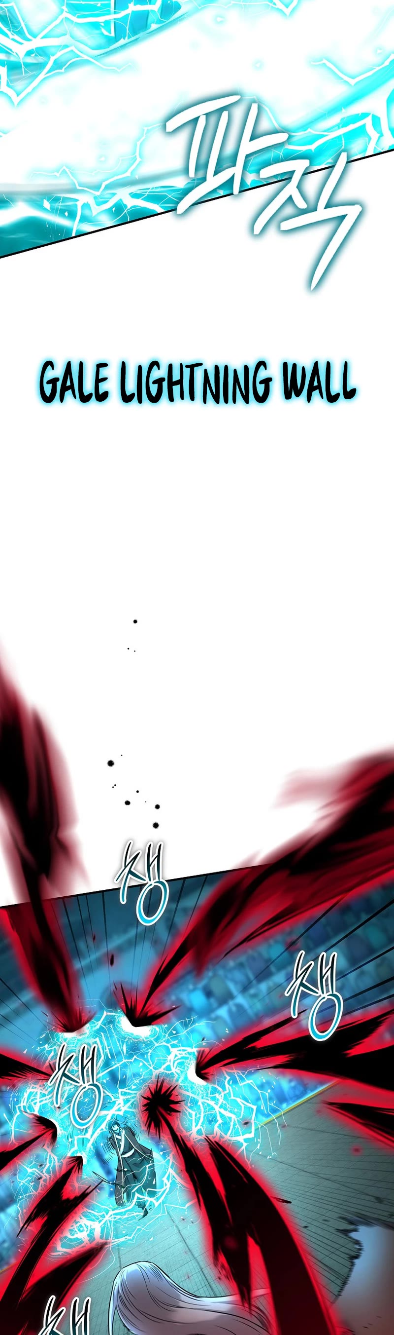 Reincarnation of the Murim Clan's Former Ranker Chapter 125 page 6 - Chapter 125