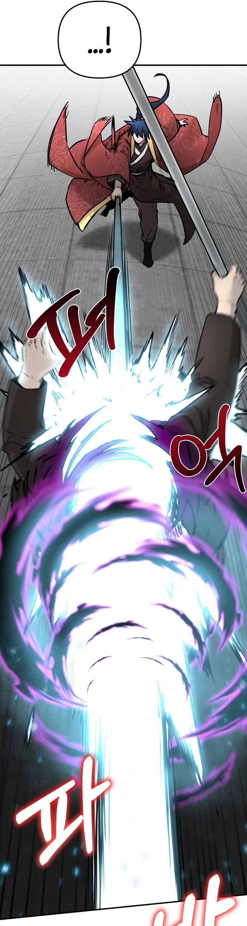 Reincarnation of the Murim Clan's Former Ranker Chapter 125 page 60 - Chapter 125