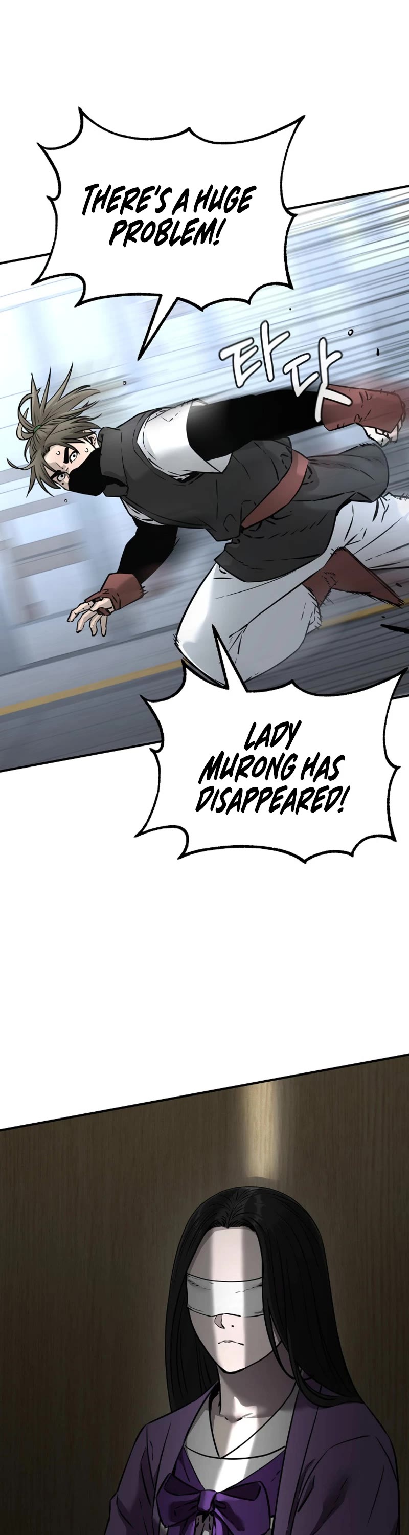 Reincarnation of the Murim Clan's Former Ranker Chapter 126 page 2 - Chapter 126