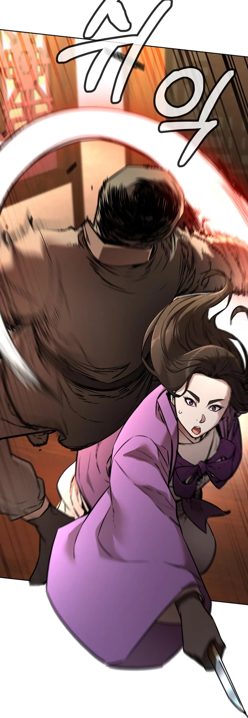 Reincarnation of the Murim Clan's Former Ranker Chapter 126 page 29 - Chapter 126