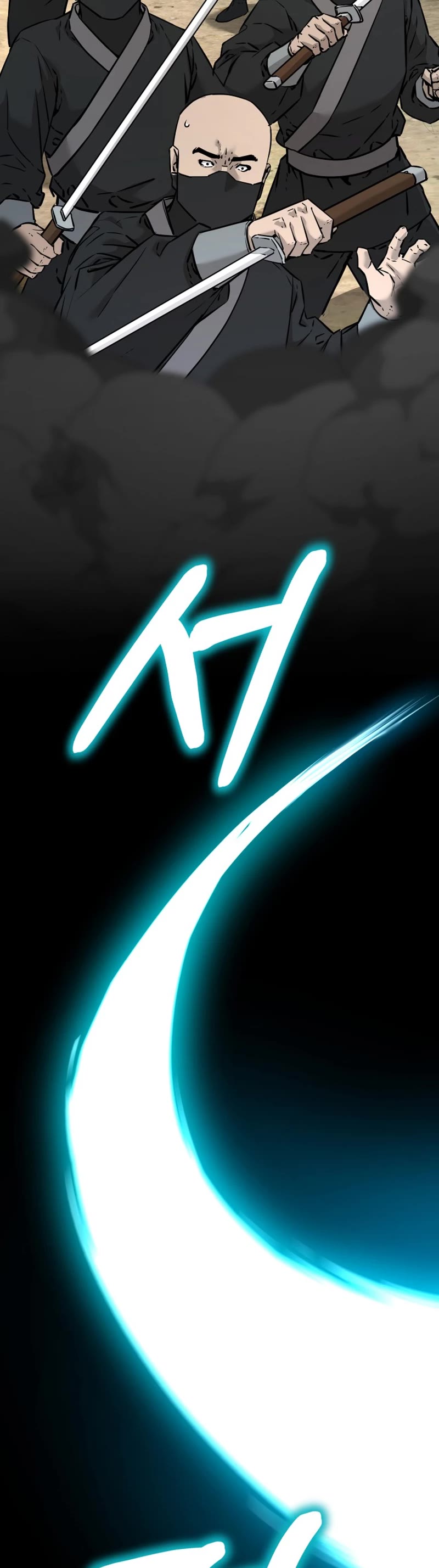 Reincarnation of the Murim Clan's Former Ranker Chapter 126 page 39 - Chapter 126