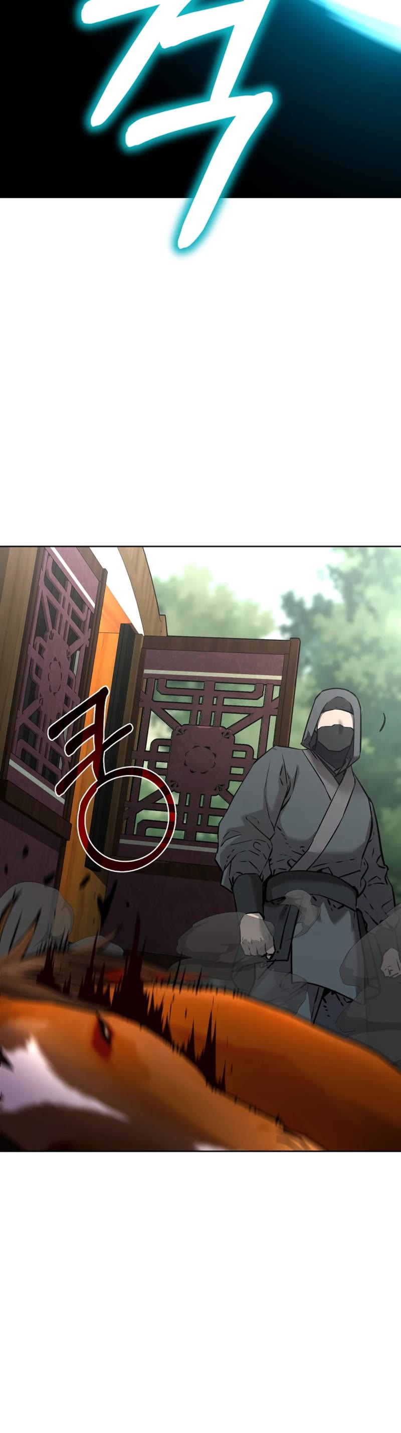 Reincarnation of the Murim Clan's Former Ranker Chapter 126 page 40 - Chapter 126