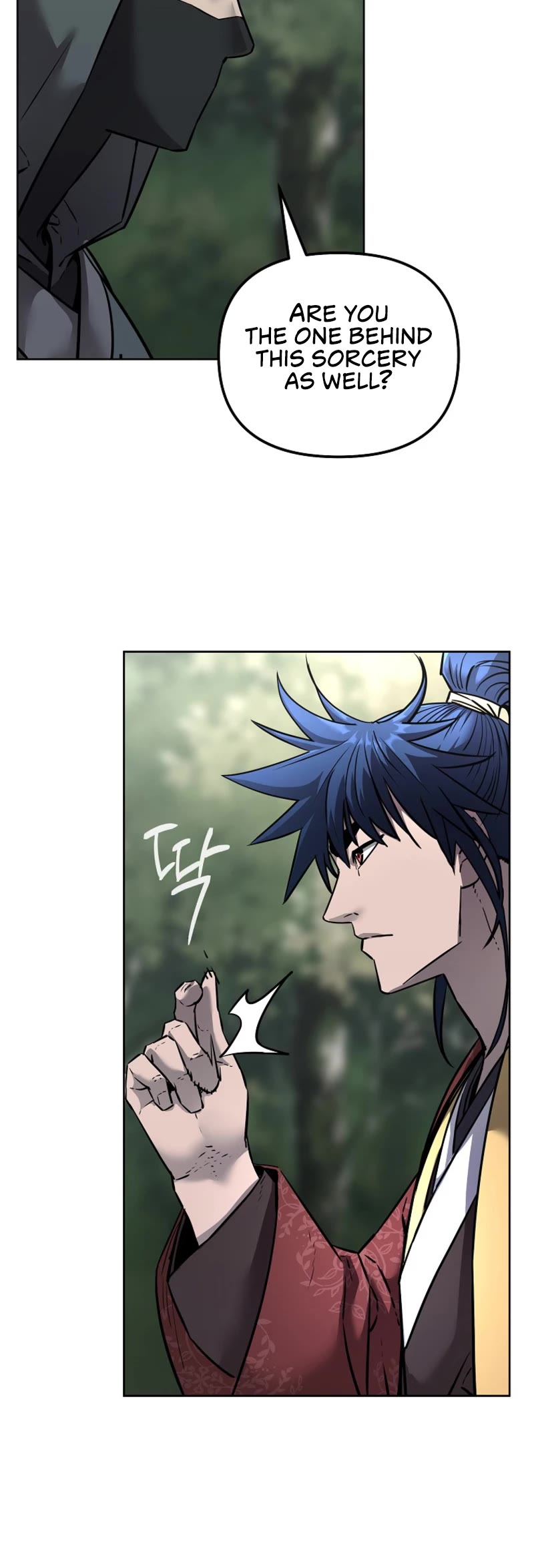 Reincarnation of the Murim Clan's Former Ranker Chapter 126 page 43 - Chapter 126