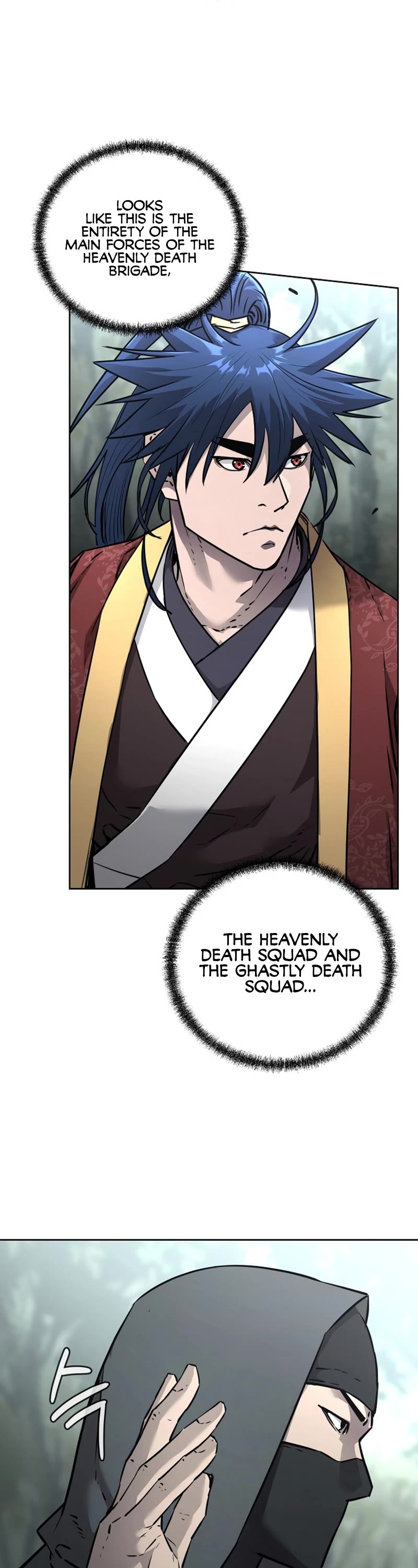 Reincarnation of the Murim Clan's Former Ranker Chapter 126 page 53 - Chapter 126