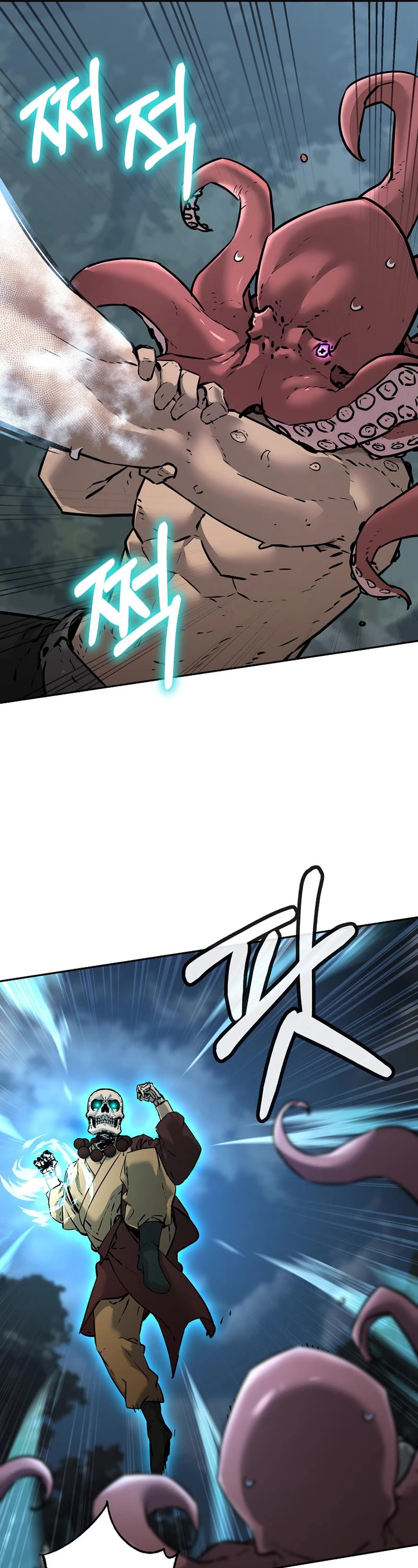 Reincarnation of the Murim Clan's Former Ranker Chapter 127 page 14 - Chapter 127