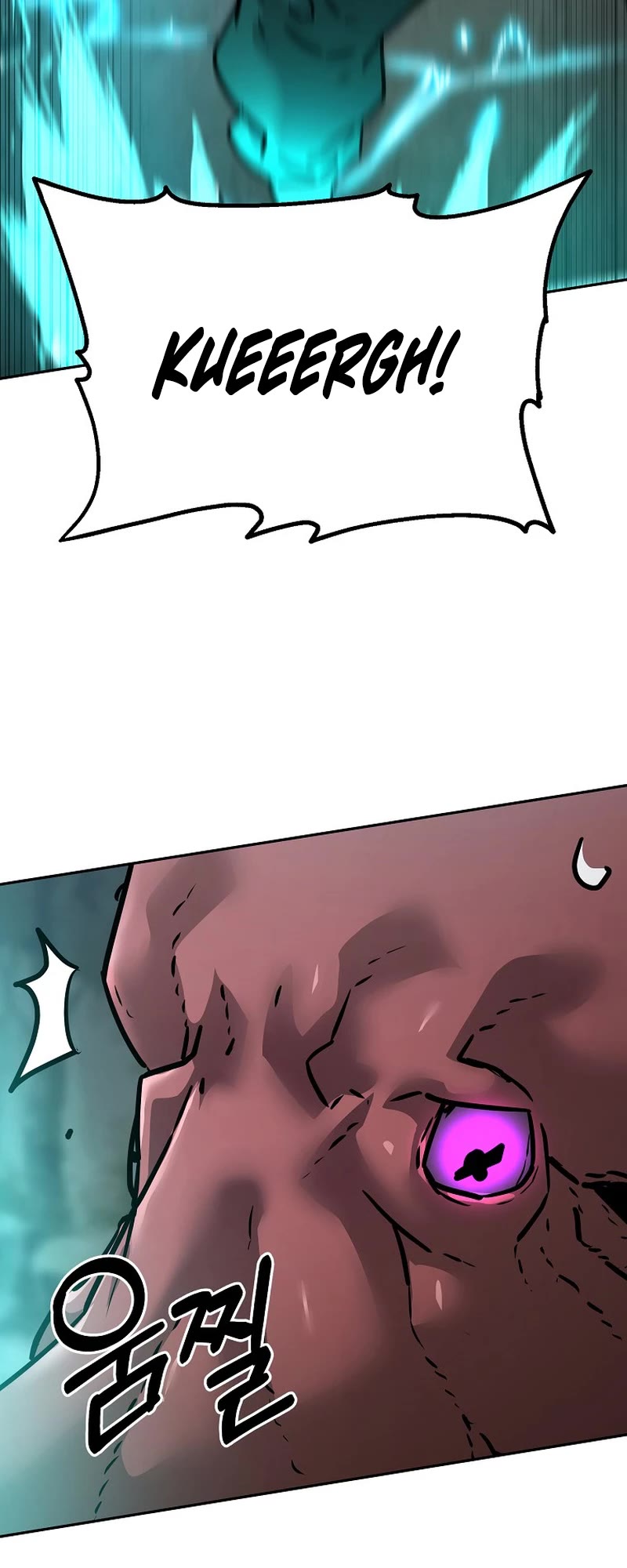 Reincarnation of the Murim Clan's Former Ranker Chapter 127 page 16 - Chapter 127