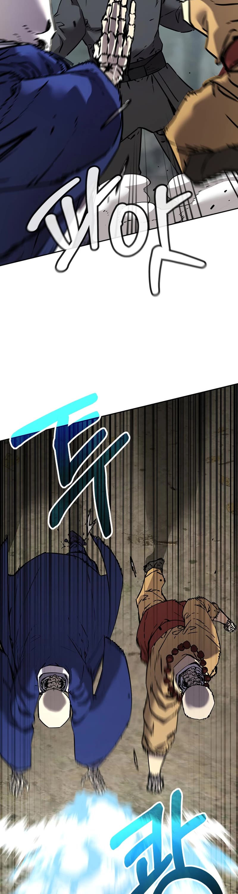 Reincarnation of the Murim Clan's Former Ranker Chapter 127 page 22 - Chapter 127