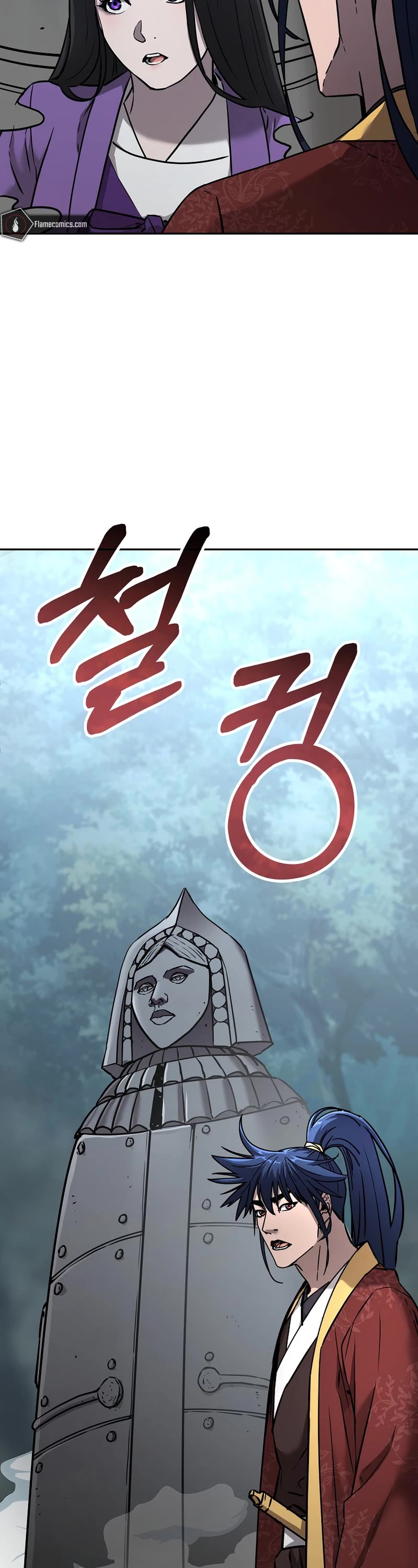 Reincarnation of the Murim Clan's Former Ranker Chapter 127 page 26 - Chapter 127
