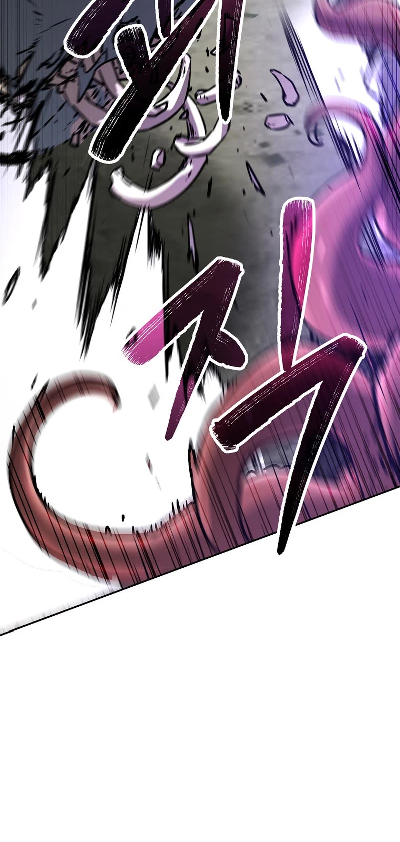 Reincarnation of the Murim Clan's Former Ranker Chapter 127 page 32 - Chapter 127